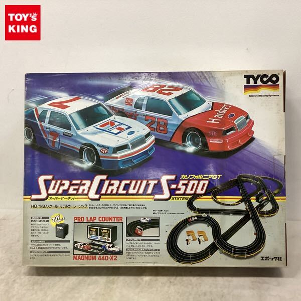 Yahoo!オークション -「tycoスーパーサーキット」の落札相場 Yahoo!オークション -「tycoスーパーサーキット」の落札相場