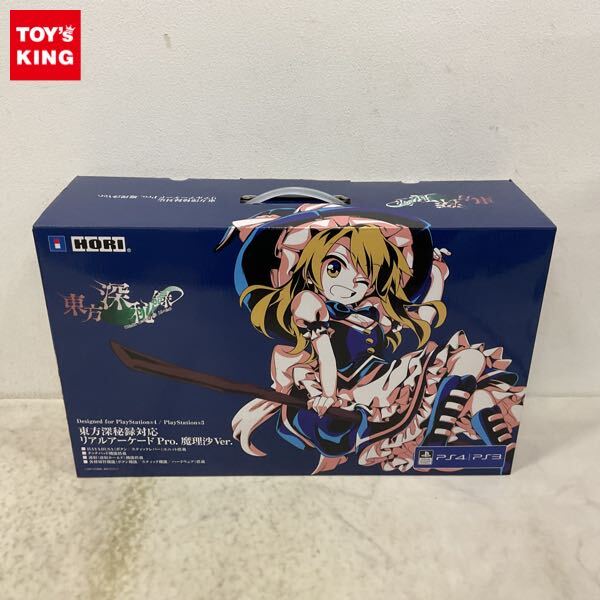 Yahoo!オークション -「東方深秘録対応リアルアーケードpro」の Yahoo!オークション -「東方深秘録対応リアルアーケードpro」の