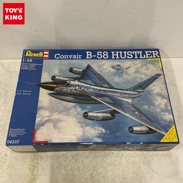 Yahoo!オークション -「b-58 ハスラー」(プラモデル) の落札相場 Yahoo!オークション -「b-58 ハスラー」(プラモデル) の落札相場