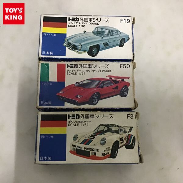 Yahoo!オークション -「トミカ メルセデスベンツ 300sl」の落札 Yahoo!オークション -「トミカ メルセデスベンツ 300sl」の落札