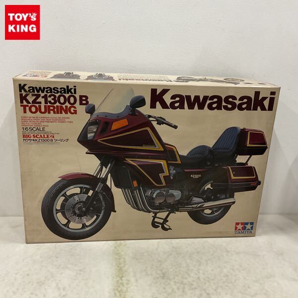 Yahoo!オークション -「カワサキkz1300bツーリング」(プラモデル Yahoo!オークション -「カワサキkz1300bツーリング」(プラモデル