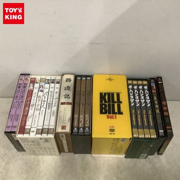 Yahoo!オークション -「ザ、ハングマン」(DVD) の落札相場・落札価格 Yahoo!オークション -「ザ、ハングマン」(DVD) の落札相場・落札価格