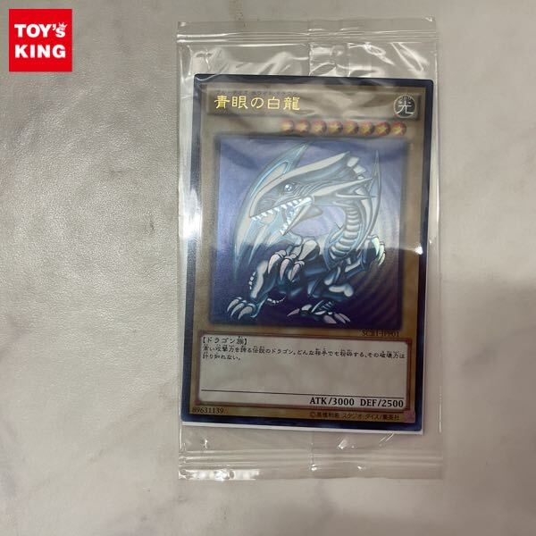 Yahoo!オークション -「青眼の白龍 scb1-jpp01」の落札相場 Yahoo!オークション -「青眼の白龍 scb1-jpp01」の落札相場