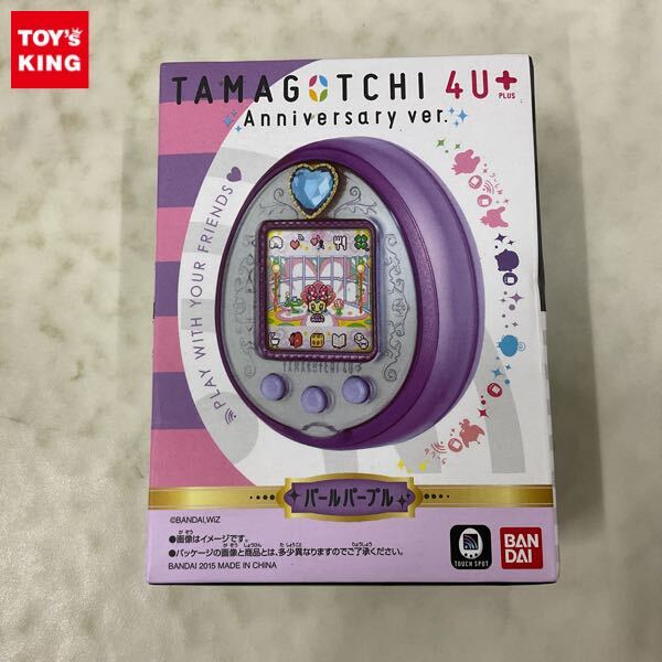Yahoo!オークション -「たまごっち 4u パープル」の落札相場 Yahoo!オークション -「たまごっち 4u パープル」の落札相場