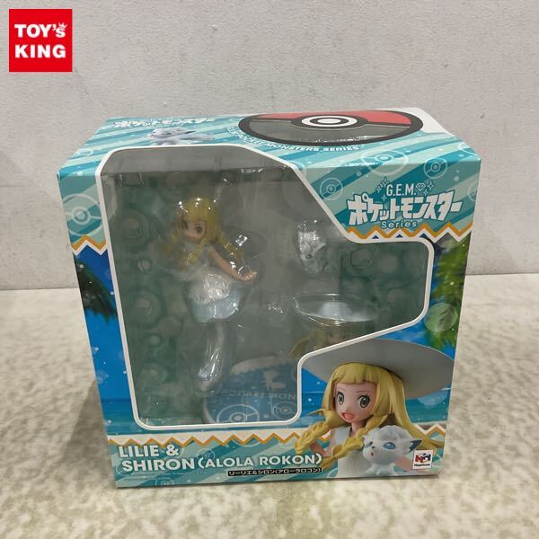 Yahoo!オークション -「ポケモン g.e.m リーリエ シロン」の落札 Yahoo!オークション -「ポケモン g.e.m リーリエ シロン」の落札