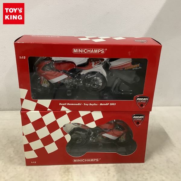 Yahoo!オークション -「ducati motogp」(ミニカー) の落札相場 Yahoo!オークション -「ducati motogp」(ミニカー) の落札相場