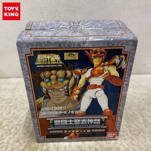 聖闘士星矢 聖闘士聖衣神話 ライオネット蛮 未開封