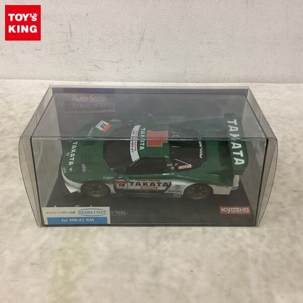 Yahoo!オークション -「京商ミニッツ nsx」の落札相場・落札価格 Yahoo!オークション -「京商ミニッツ nsx」の落札相場・落札価格
