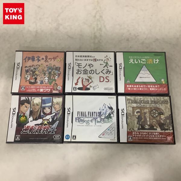Yahoo!オークション -「ファイナルファンタジークリスタル