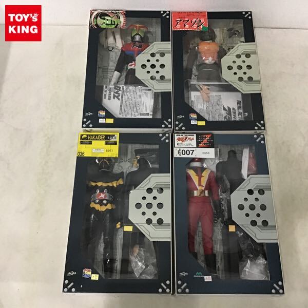Yahoo!オークション -「rah仮面ライダーストロンガー」の落札 Yahoo!オークション -「rah仮面ライダーストロンガー」の落札