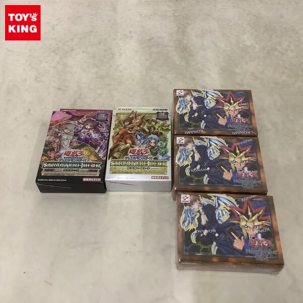 Yahoo!オークション -「デュエルモンスターズex」の落札相場 Yahoo!オークション -「デュエルモンスターズex」の落札相場
