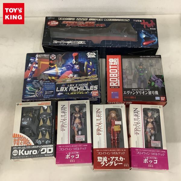 Yahoo!オークション -「宇宙戦艦ヤマト タイトー」の落札相場