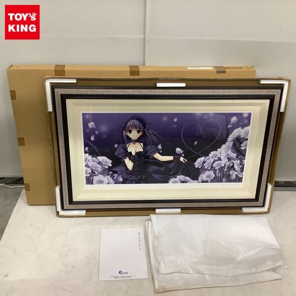 Yahoo!オークション -「版画 鈴平ひろ」の落札相場・落札価格 Yahoo!オークション -「版画 鈴平ひろ」の落札相場・落札価格