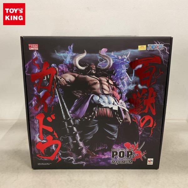 Yahoo!オークション -「p.o.p カイドウ」(フィギュア) の落札 Yahoo!オークション -「p.o.p カイドウ」(フィギュア) の落札