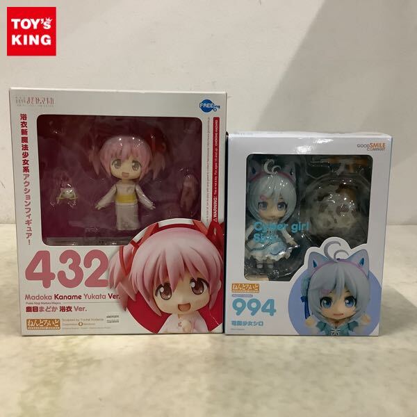 新品購入・未開封】ねんどろいど魔法少女まどか☆マギカ 鹿目