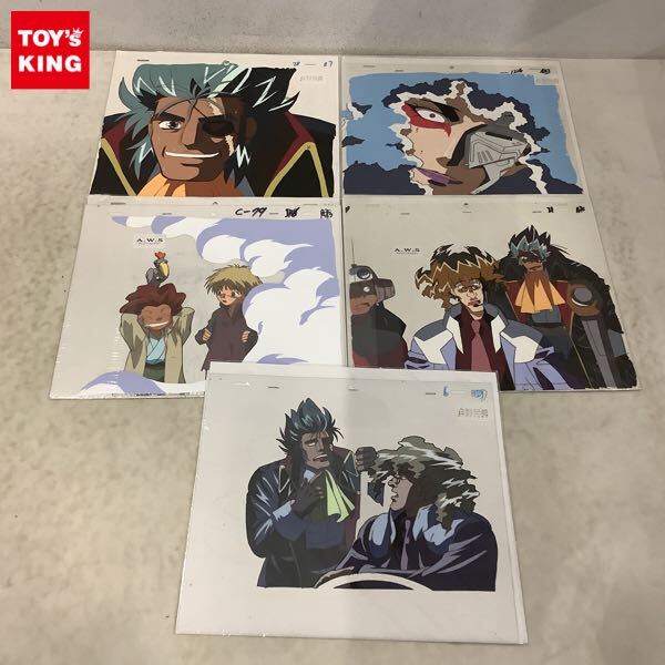 Yahoo!オークション -「白鯨伝説」(コミック、アニメグッズ) の Yahoo!オークション -「白鯨伝説」(コミック、アニメグッズ) の