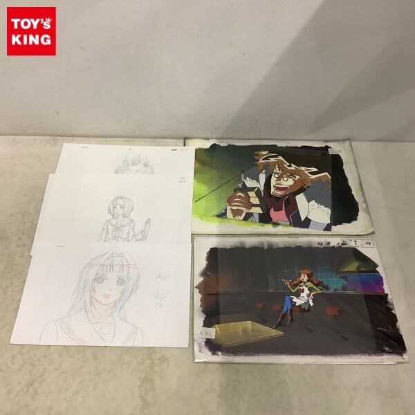Yahoo!オークション -「白鯨伝説」(コミック、アニメグッズ) の Yahoo!オークション -「白鯨伝説」(コミック、アニメグッズ) の