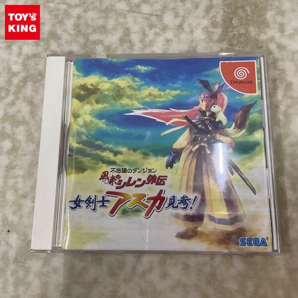 Yahoo!オークション -「女剣士アスカ見参」(ドリームキャスト Yahoo!オークション -「女剣士アスカ見参」(ドリームキャスト