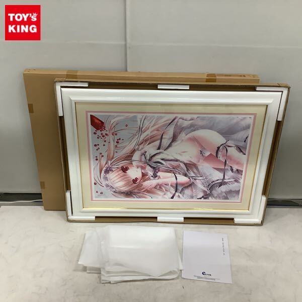 Yahoo!オークション -「てぃんくる 版画」(美術品) の落札相場 Yahoo!オークション -「てぃんくる 版画」(美術品) の落札相場