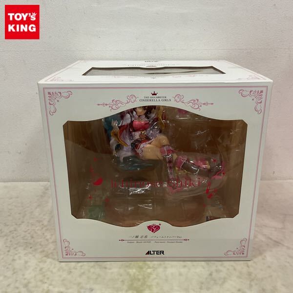 Yahoo!オークション -「一ノ瀬志希 パフュームトリッパー」の Yahoo!オークション -「一ノ瀬志希 パフュームトリッパー」の