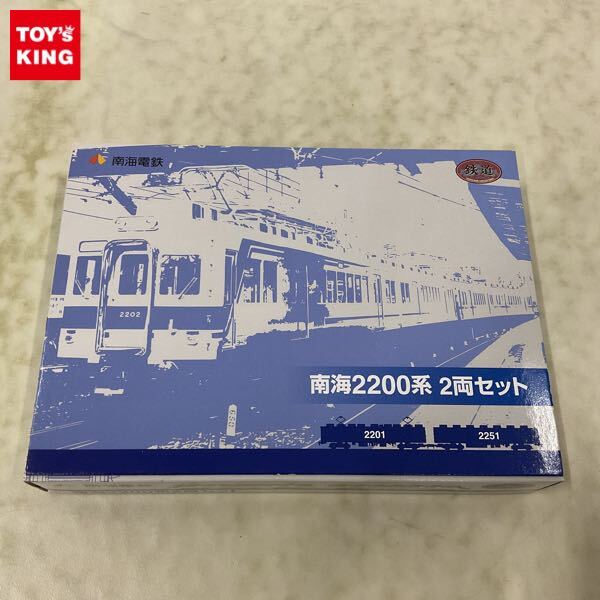 Yahoo!オークション -「鉄道コレクション 南海 2200系」(Nゲージ