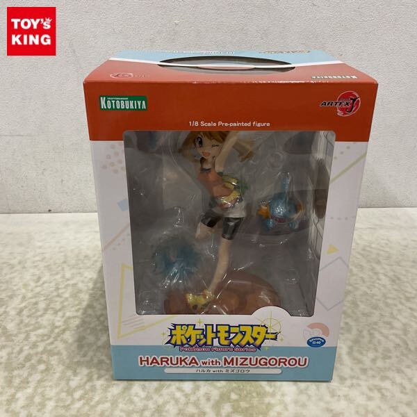 Yahoo!オークション -「artfx j ハルカ with ミズゴロウ」の落札 Yahoo!オークション -「artfx j ハルカ with ミズゴロウ」の落札