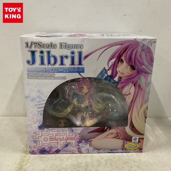 Yahoo!オークション -「ノーゲームノーライフ ジブリール Yahoo!オークション -「ノーゲームノーライフ ジブリール