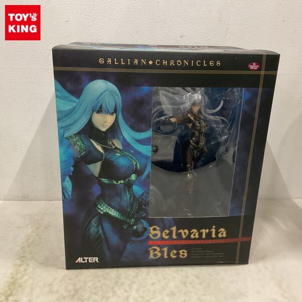 Yahoo!オークション -「戦場のヴァルキュリア セルベリアブレス Yahoo!オークション -「戦場のヴァルキュリア セルベリアブレス