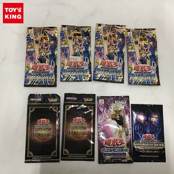 Yahoo!オークション -「遊戯王 vジャンプ パック」の落札相場 Yahoo!オークション -「遊戯王 vジャンプ パック」の落札相場