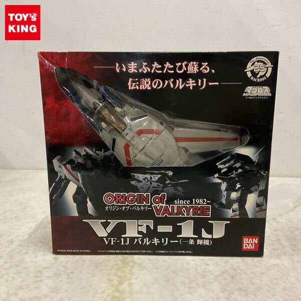 Yahoo!オークション -「(origin」(超時空要塞マクロス Yahoo!オークション -「(origin」(超時空要塞マクロス