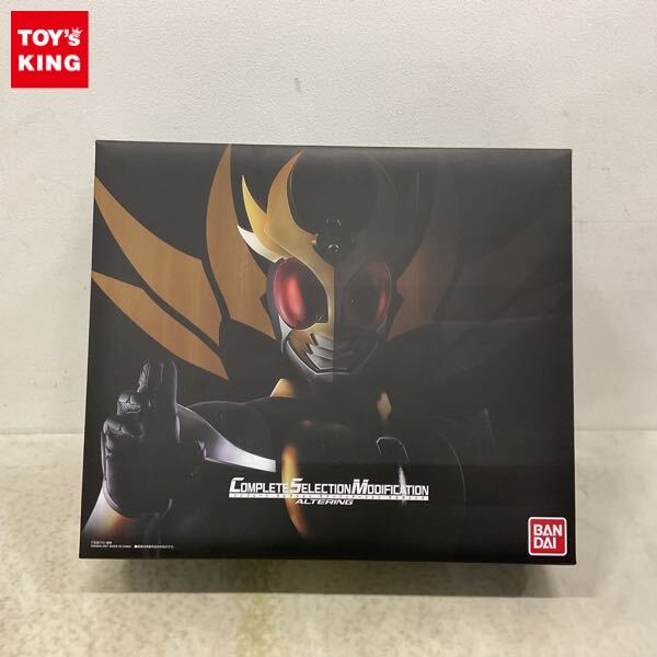Yahoo!オークション -「仮面ライダー アギト オルタリング」の Yahoo!オークション -「仮面ライダー アギト オルタリング」の