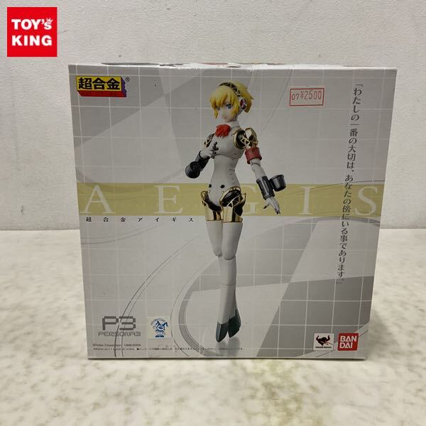 Yahoo!オークション -「ペルソナ3 アイギス」(フィギュア) の Yahoo!オークション -「ペルソナ3 アイギス」(フィギュア) の