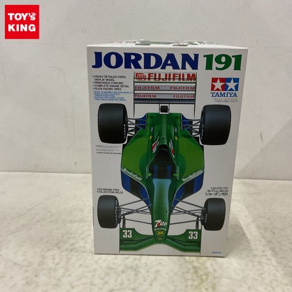 ジョーダン191 (プラモデル) - ホビーサーチ カーモデル