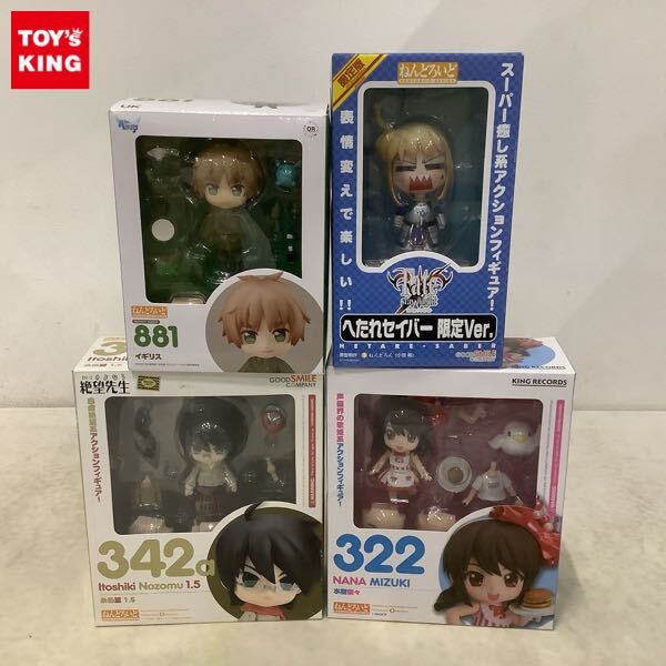 Yahoo!オークション -「ねんどろいど へたれセイバー」の落札 Yahoo!オークション -「ねんどろいど へたれセイバー」の落札
