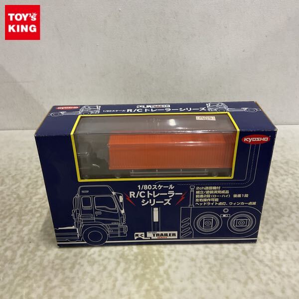 Yahoo!オークション -「京商 1/80 r/c」の落札相場・落札価格 Yahoo!オークション -「京商 1/80 r/c」の落札相場・落札価格