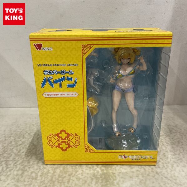 Yahoo!オークション -「ボンバーガール パイン フィギュア」の Yahoo!オークション -「ボンバーガール パイン フィギュア」の