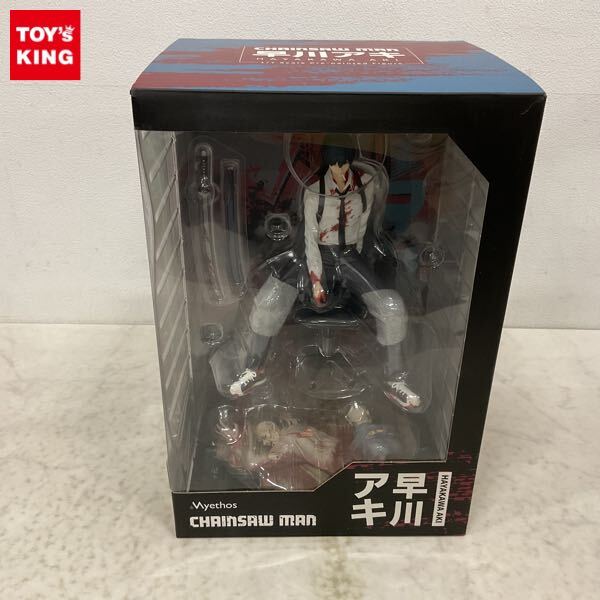 Yahoo!オークション -「チェンソーマン 1/7」(フィギュア) の Yahoo!オークション -「チェンソーマン 1/7」(フィギュア) の