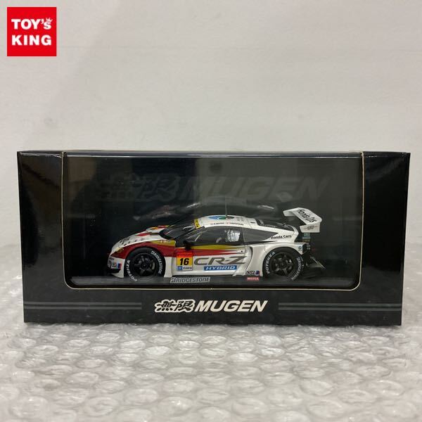 Yahoo!オークション -「cr-z gt300」の落札相場・落札価格