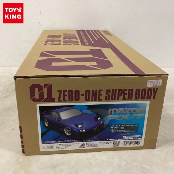 Yahoo!オークション -「abcホビー rx-7」の落札相場・落札価格 Yahoo!オークション -「abcホビー rx-7」の落札相場・落札価格