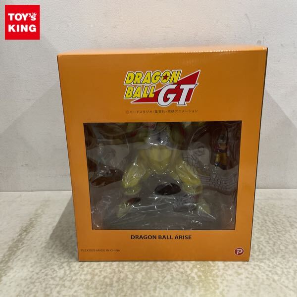 Yahoo!オークション -「ドラゴンボール 大猿ベビー」(フィギュア Yahoo!オークション -「ドラゴンボール 大猿ベビー」(フィギュア