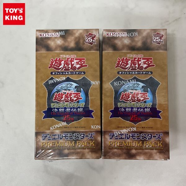 Yahoo!オークション -「遊戯王 決闘者伝説 box」の落札相場 Yahoo!オークション -「遊戯王 決闘者伝説 box」の落札相場