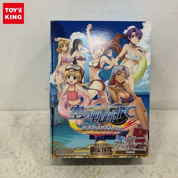 Yahoo!オークション -「英雄伝説 キャラアニ限定box」の落札相場 Yahoo!オークション -「英雄伝説 キャラアニ限定box」の落札相場
