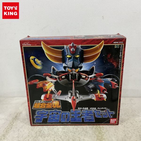 Yahoo!オークション -「超合金魂 gx-04 ufoロボグレンダイザー Yahoo!オークション -「超合金魂 gx-04 ufoロボグレンダイザー