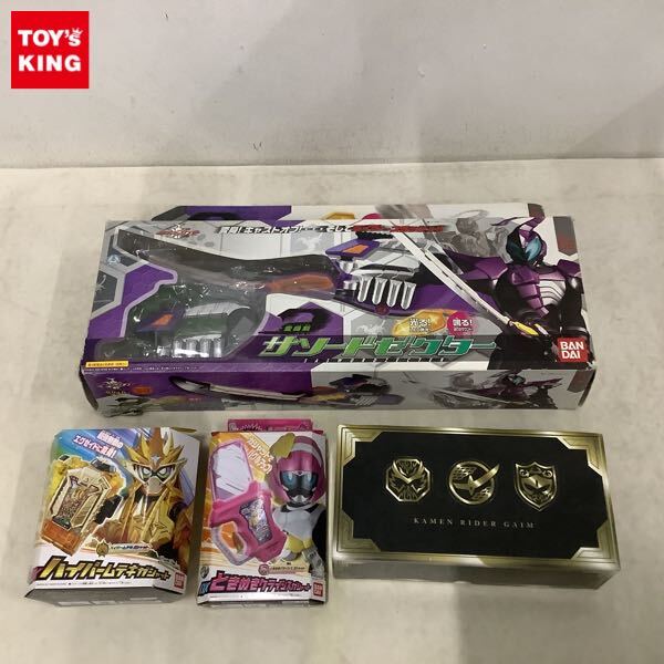 Yahoo!オークション -「仮面ライダーサソードゼクター」の落札 Yahoo!オークション -「仮面ライダーサソードゼクター」の落札