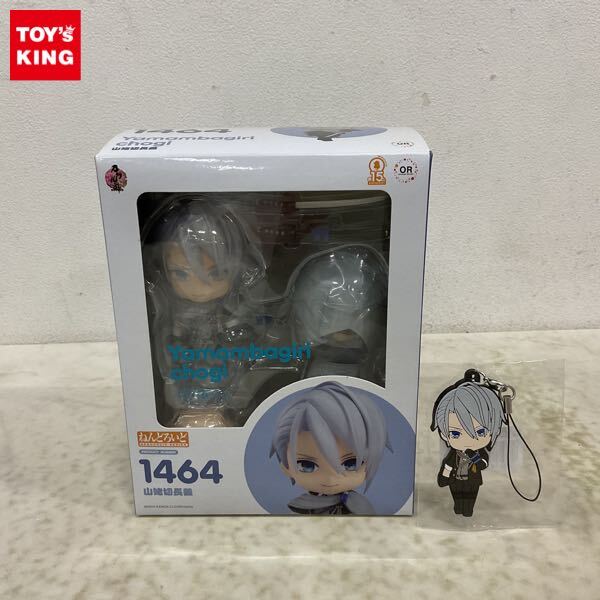 Yahoo!オークション -「山姥切長義 ねんどろいど」の落札相場 Yahoo!オークション -「山姥切長義 ねんどろいど」の落札相場