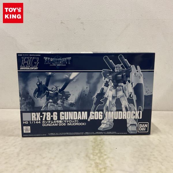 Yahoo!オークション -「ガンダム6号機マドロック」(プラモデル Yahoo!オークション -「ガンダム6号機マドロック」(プラモデル