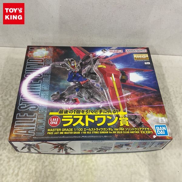 Yahoo!オークション -「エールストライクガンダム ラストワン Yahoo!オークション -「エールストライクガンダム ラストワン