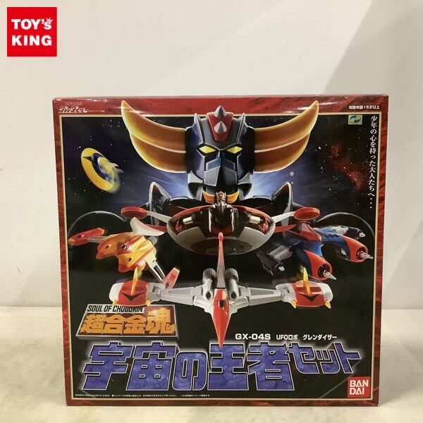 Yahoo!オークション -「超合金魂 gx-04s ufoロボグレンダイザー Yahoo!オークション -「超合金魂 gx-04s ufoロボグレンダイザー