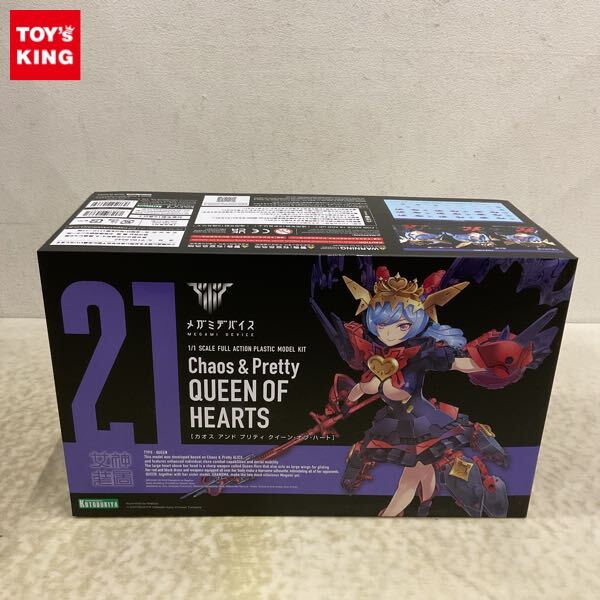 Yahoo!オークション -「メガミデバイス クイーン」の落札相場