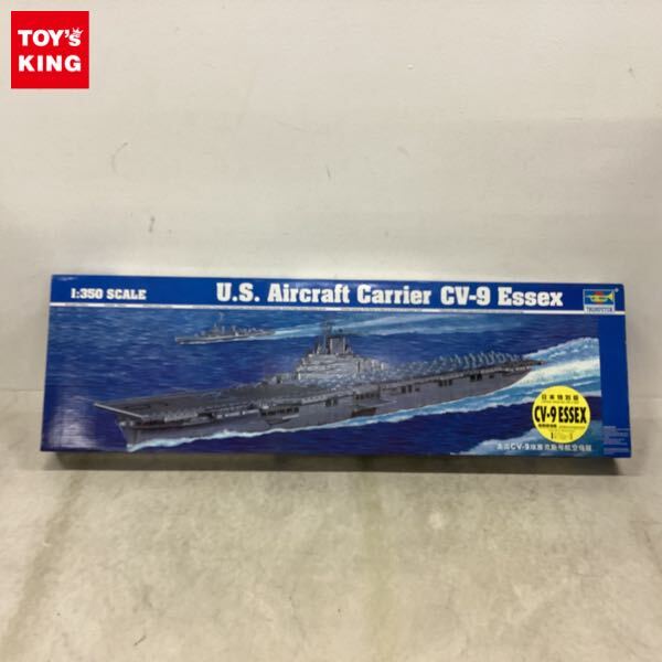 Yahoo!オークション -「トランペッター 1／350」(プラモデル) の